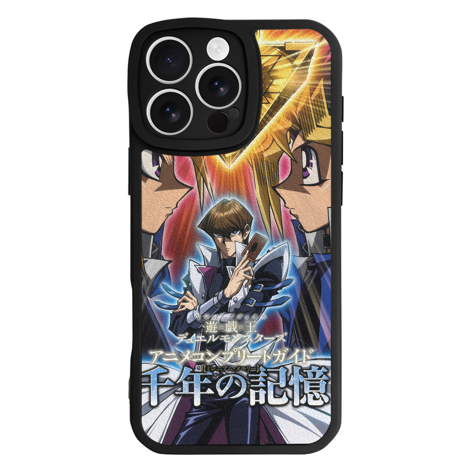 （画像用） 遊☆戯☆王 Yu-Gi-Oh! 【iPhone 16シリーズ対応】シリコンスマホケース（レザー調） 材質：シリコン